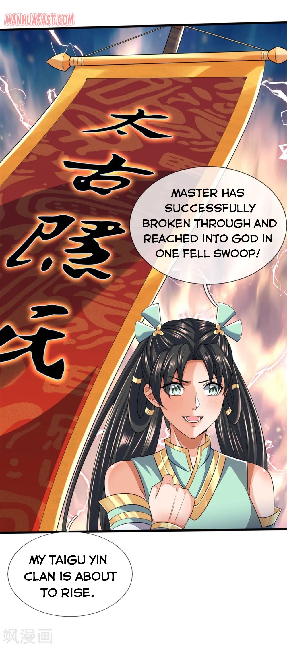 Page 9 of Chapter 250