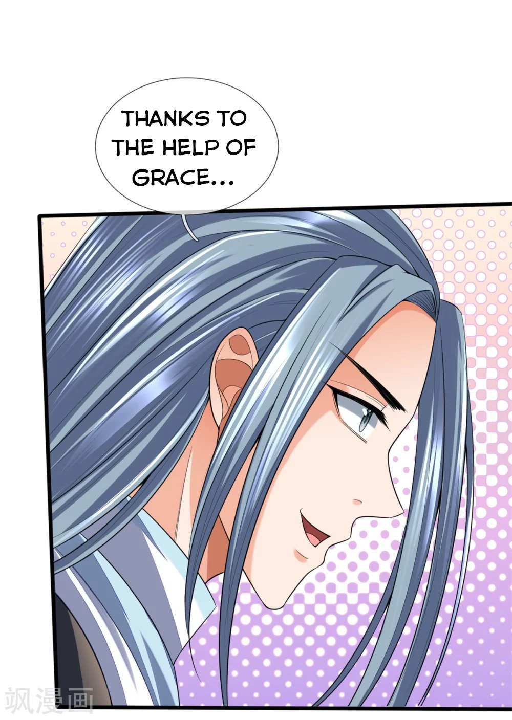 Page 11 of Chapter 250