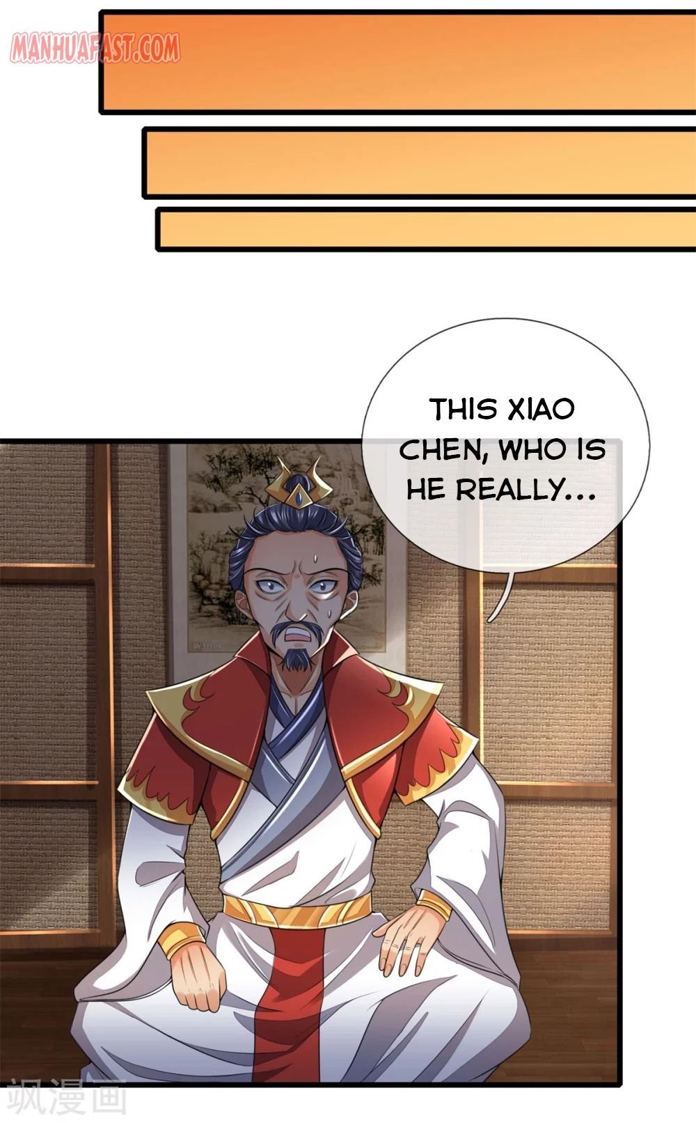 Page 12 of Chapter 250