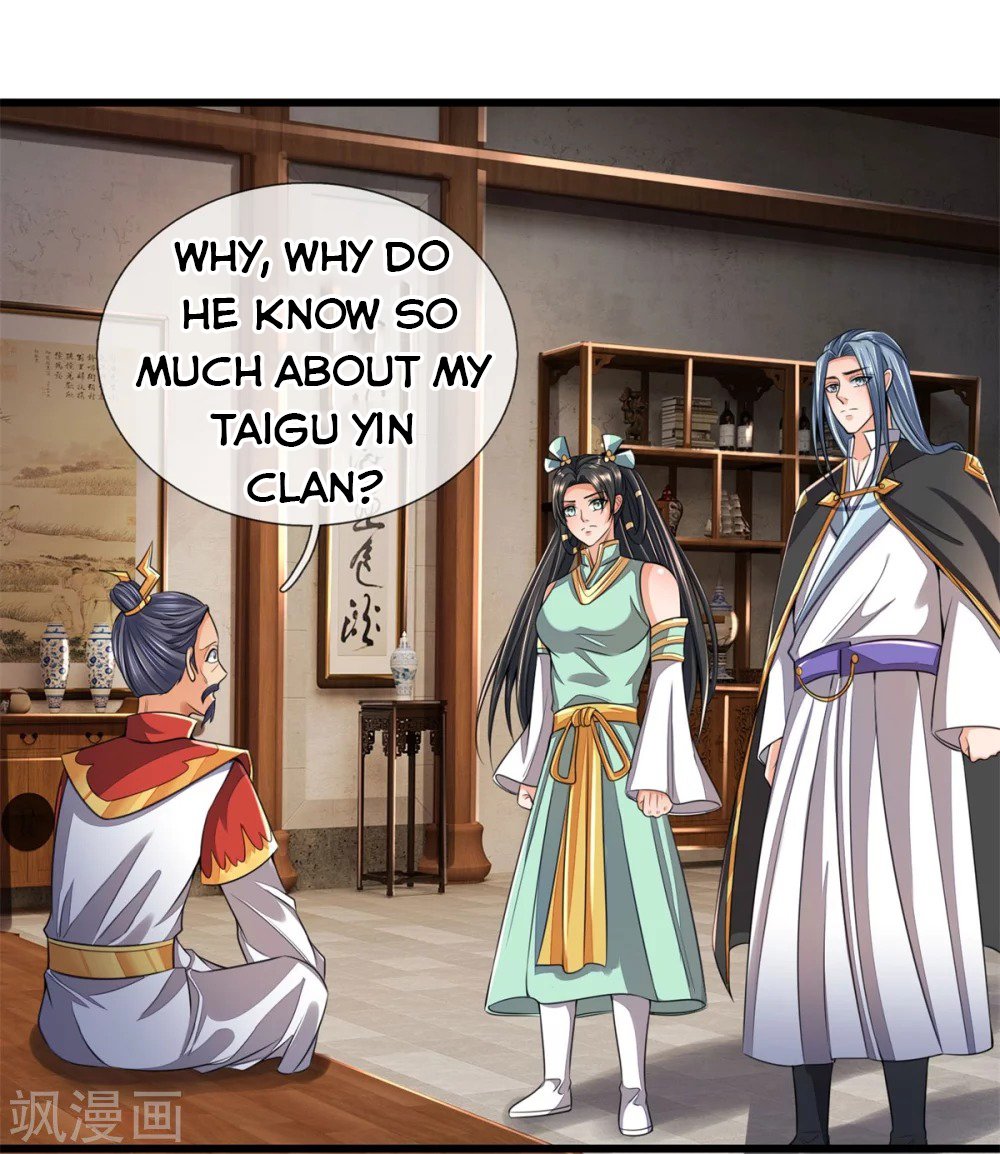 Page 13 of Chapter 250