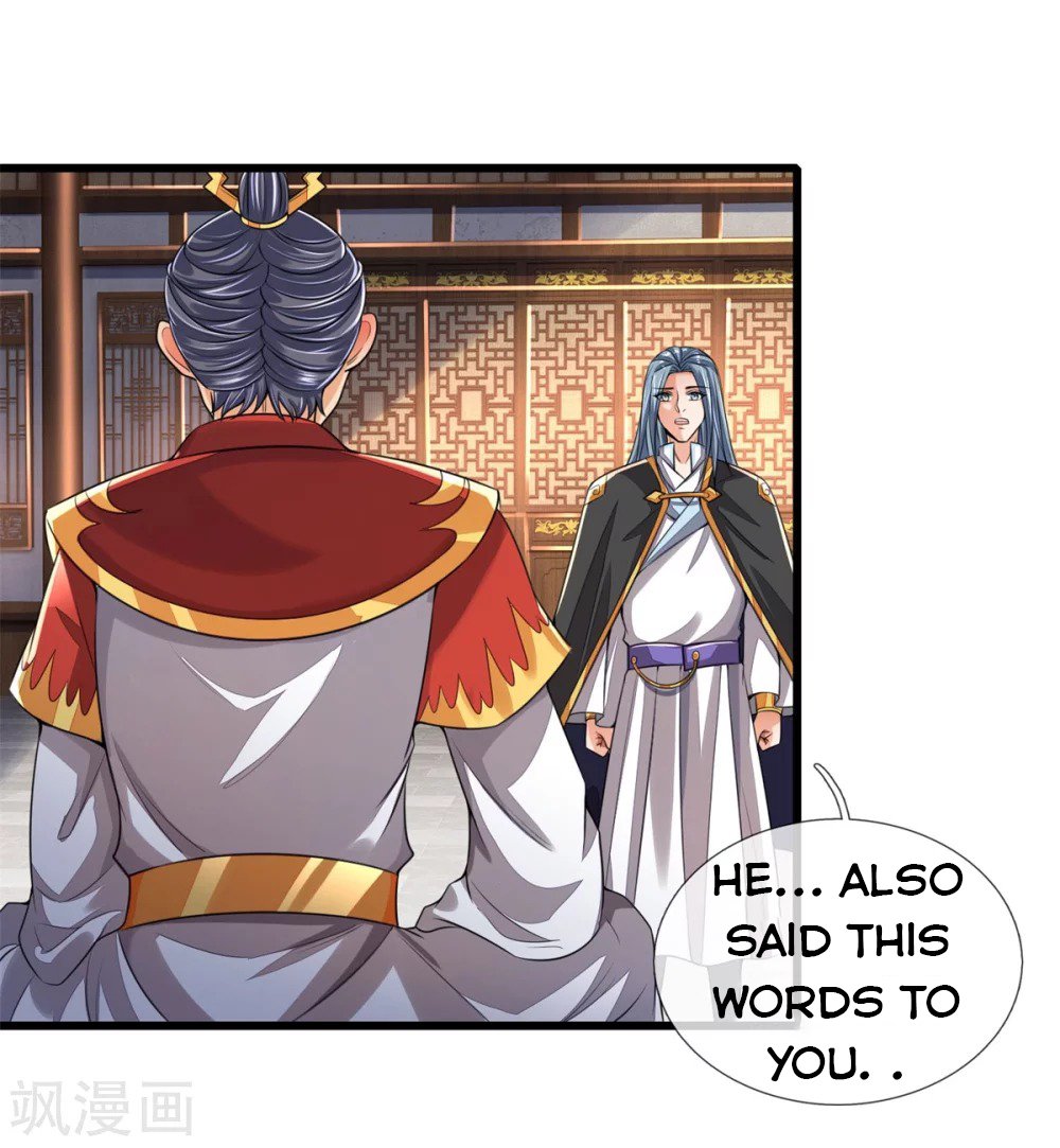 Page 14 of Chapter 250