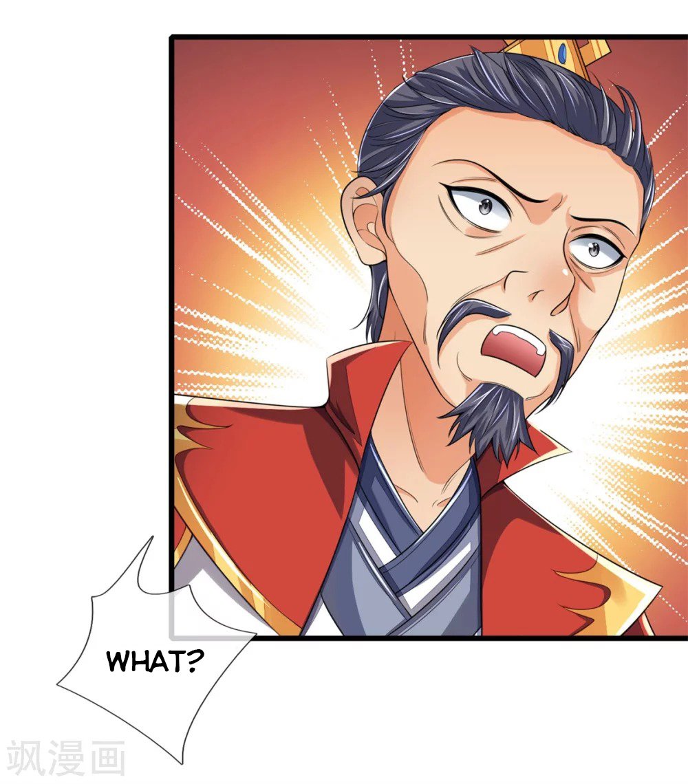 Page 15 of Chapter 250