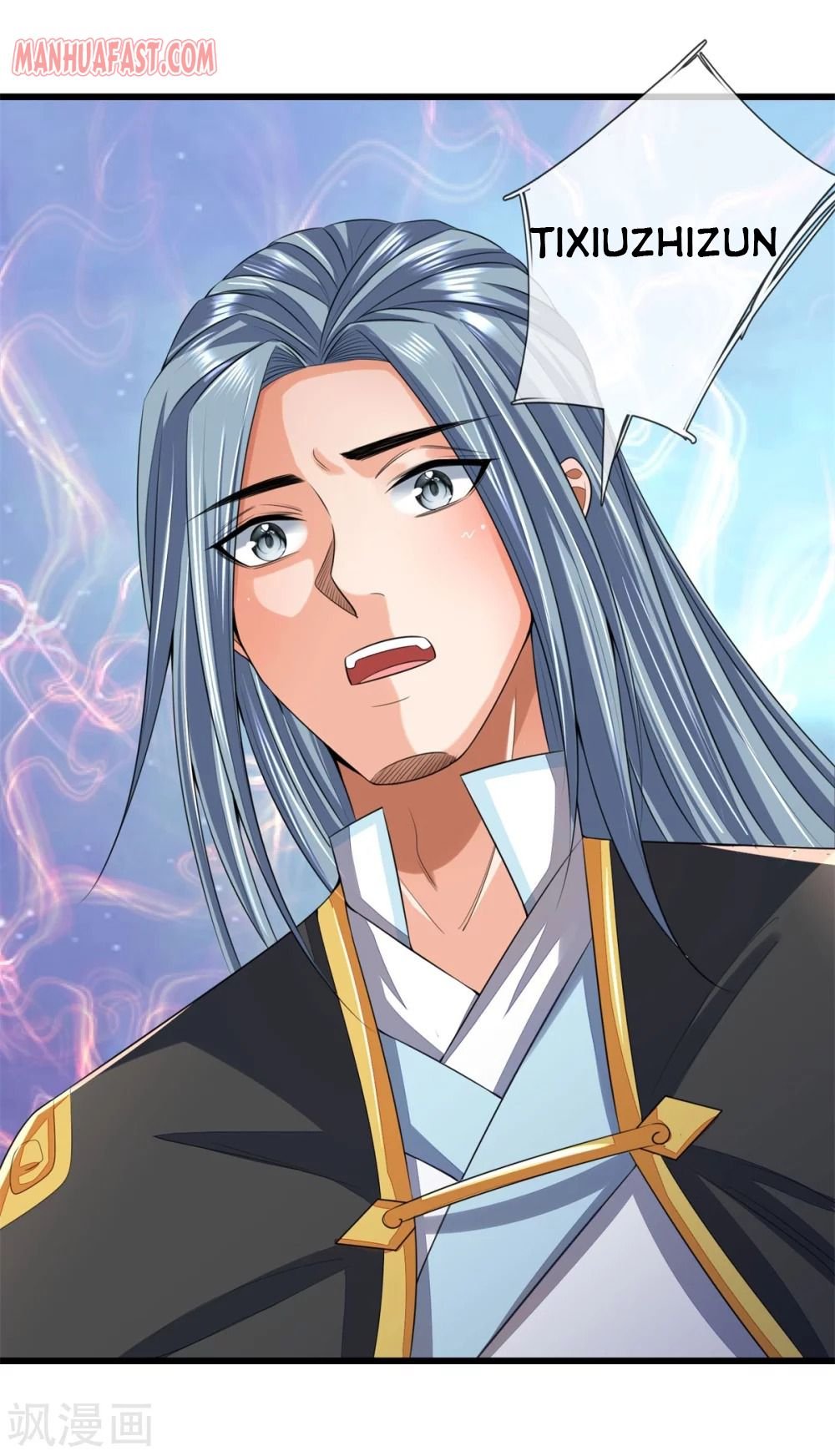 Page 16 of Chapter 250
