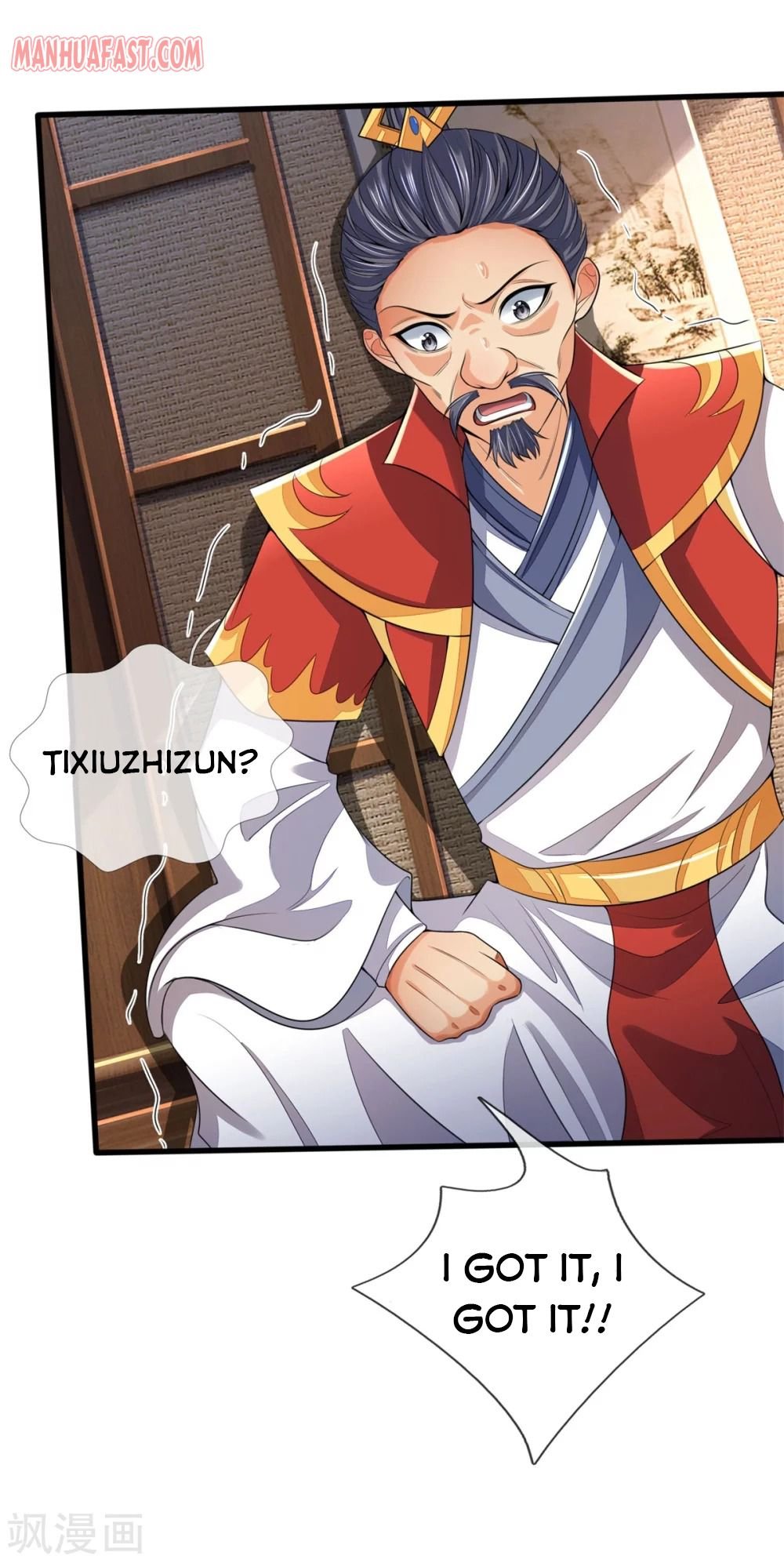 Page 18 of Chapter 250