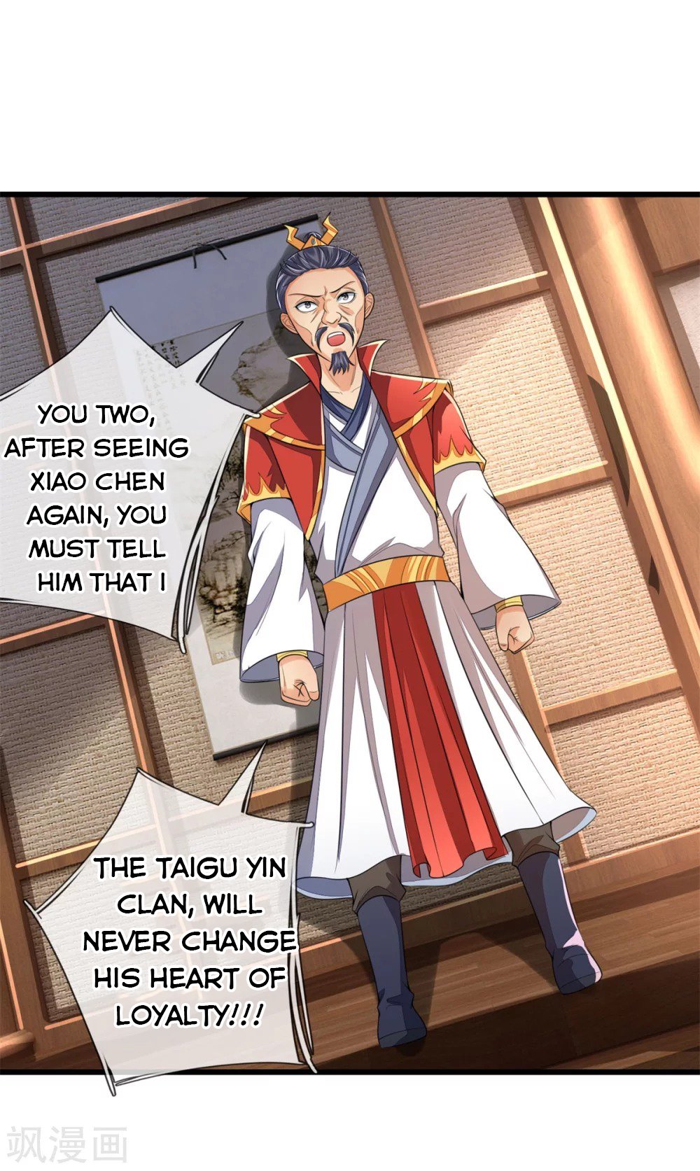 Page 19 of Chapter 250