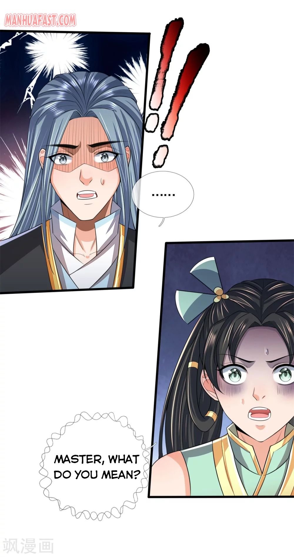 Page 20 of Chapter 250