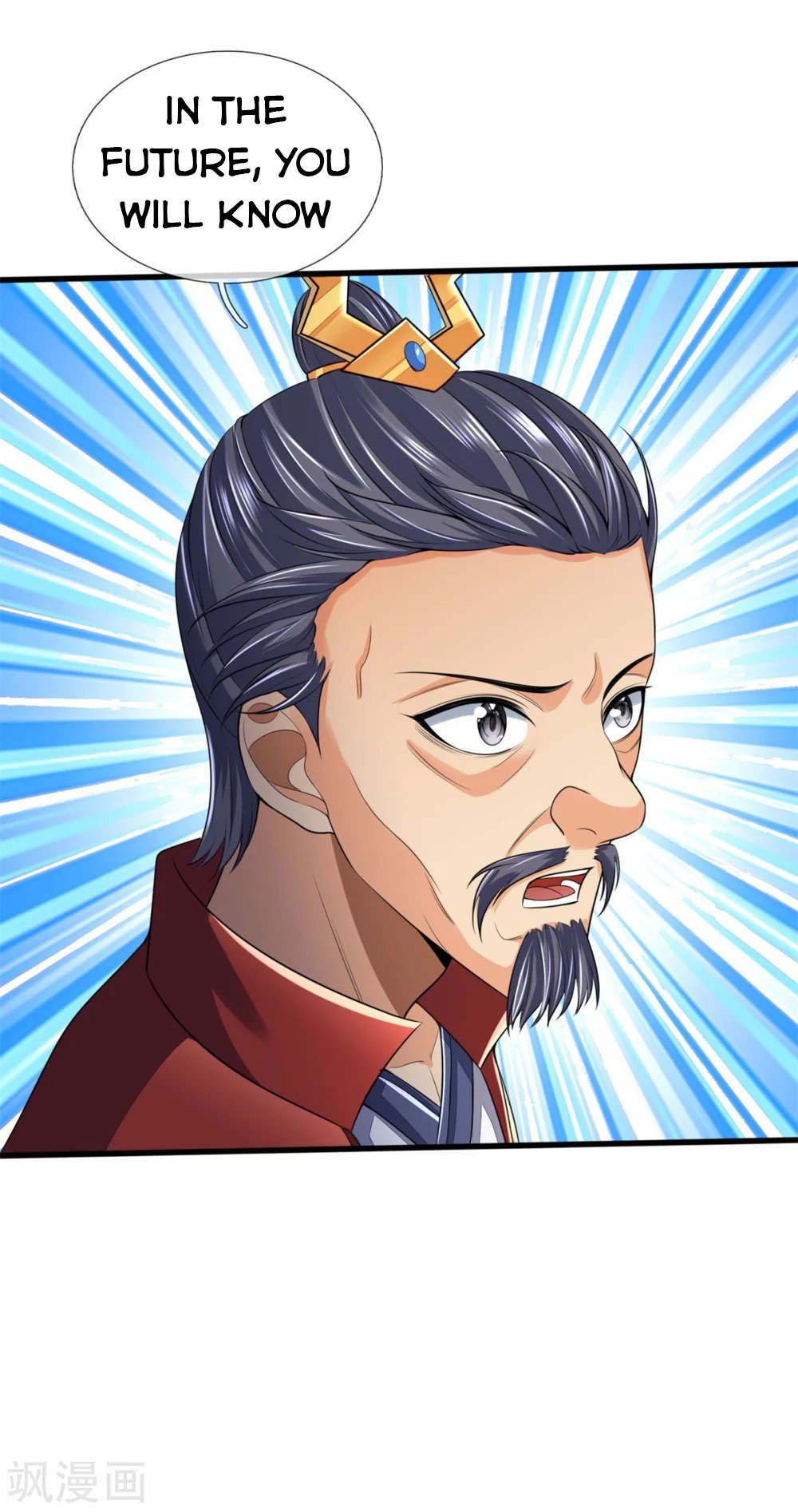 Page 21 of Chapter 250