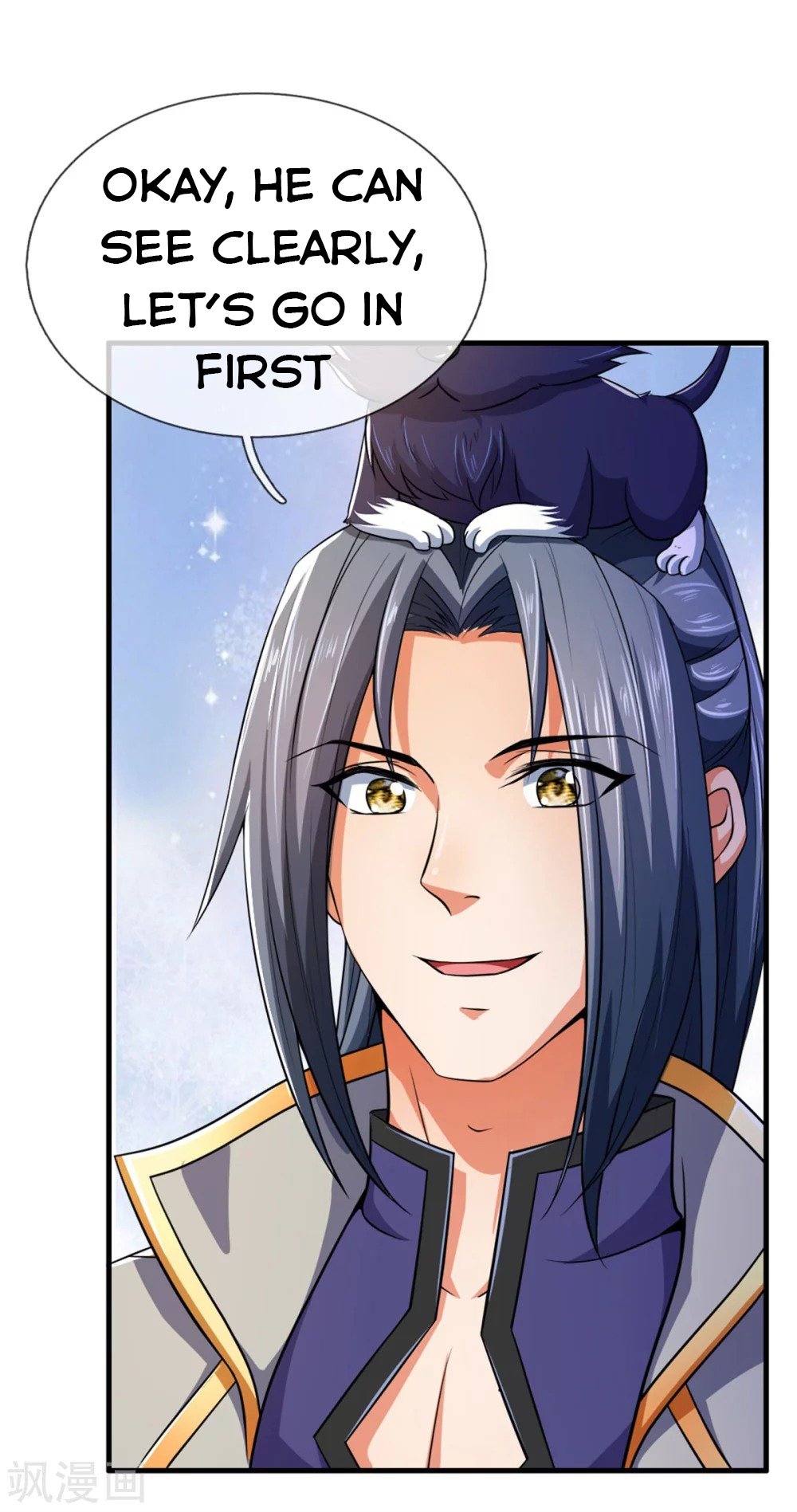 Page 23 of Chapter 250