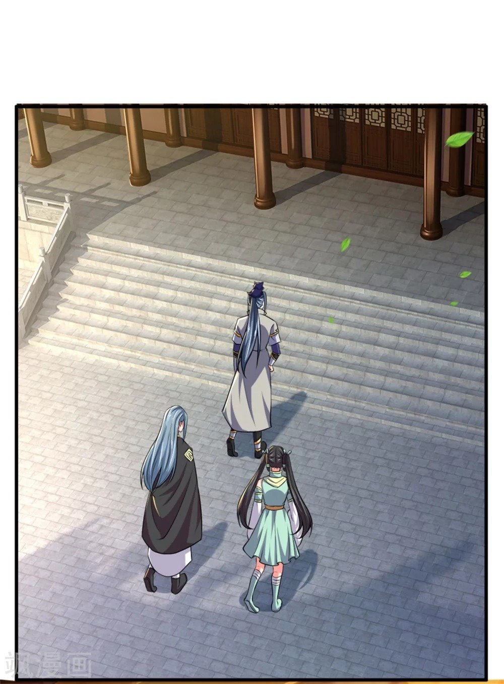 Page 25 of Chapter 250