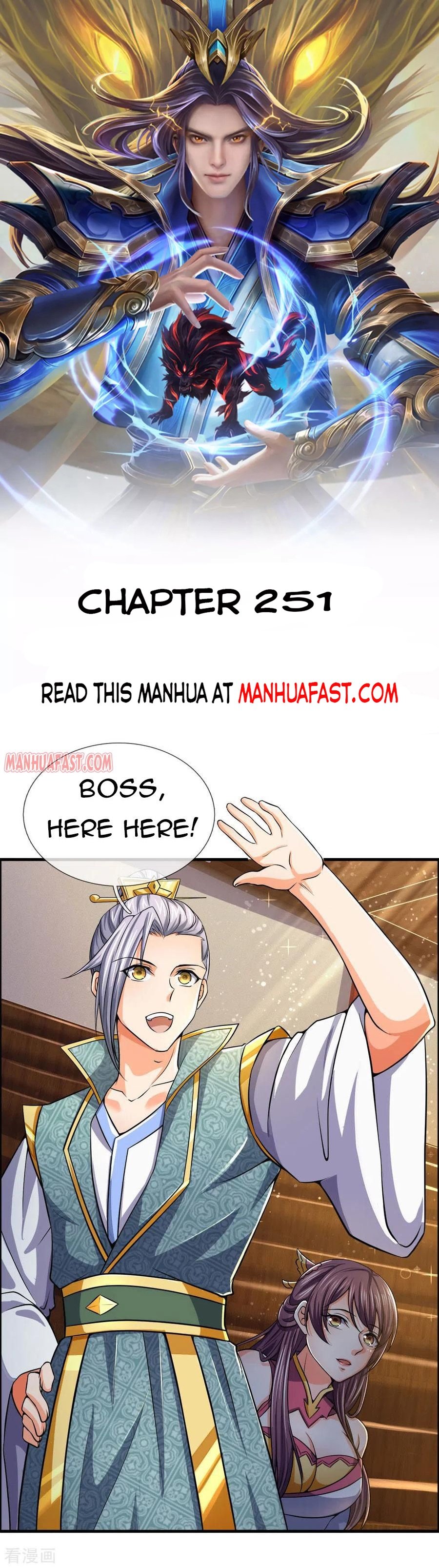 Page 1 of Chapter 251