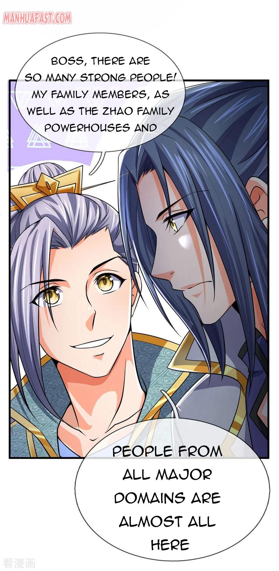 Page 3 of Chapter 251