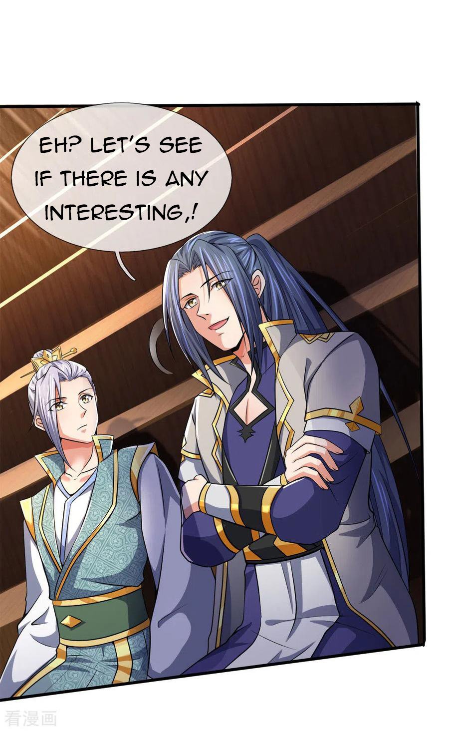 Page 4 of Chapter 251