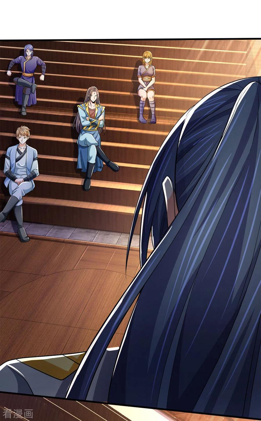 Page 6 of Chapter 251