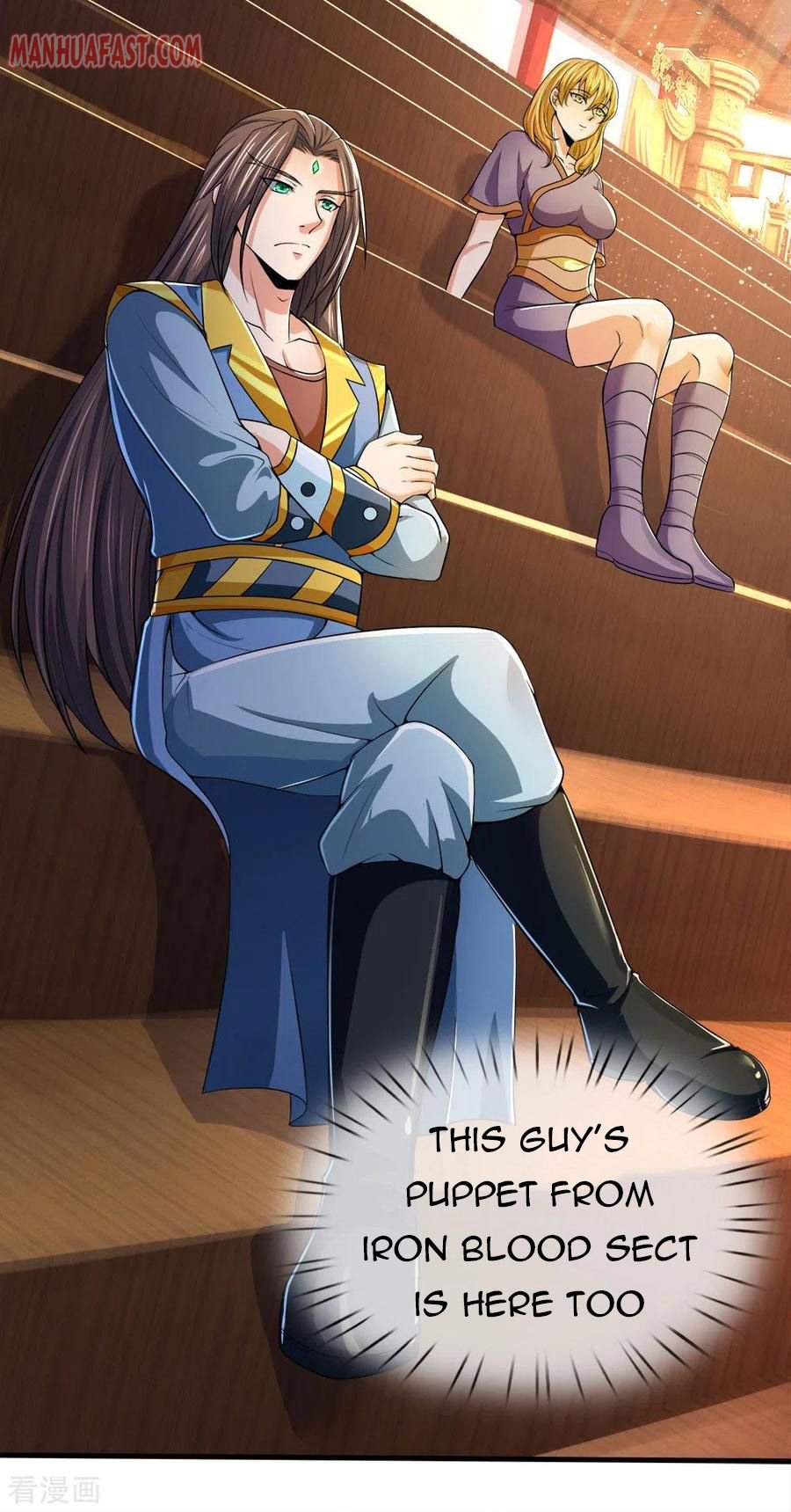 Page 7 of Chapter 251