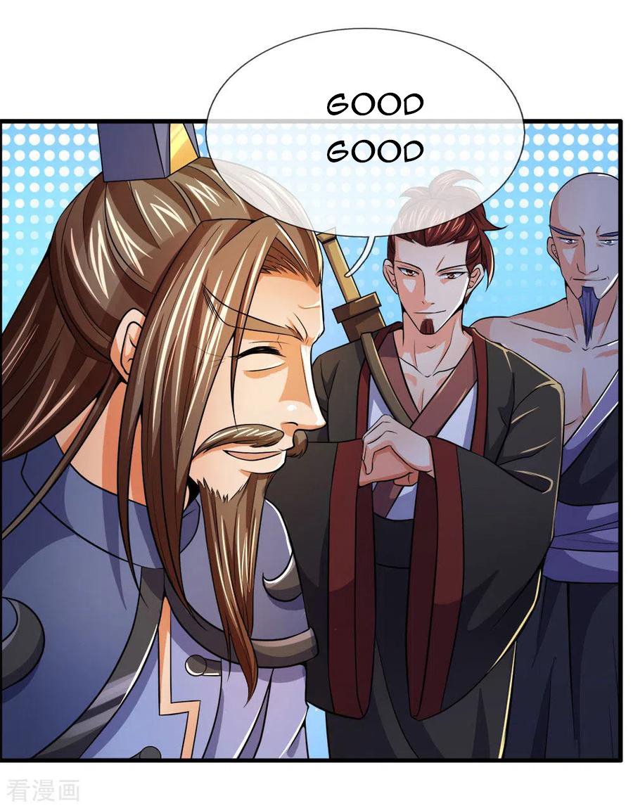 Page 12 of Chapter 251