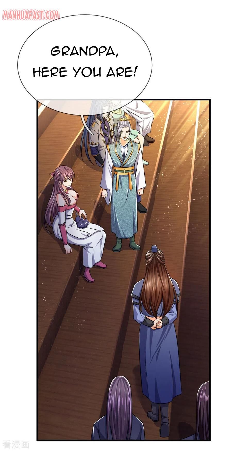 Page 13 of Chapter 251