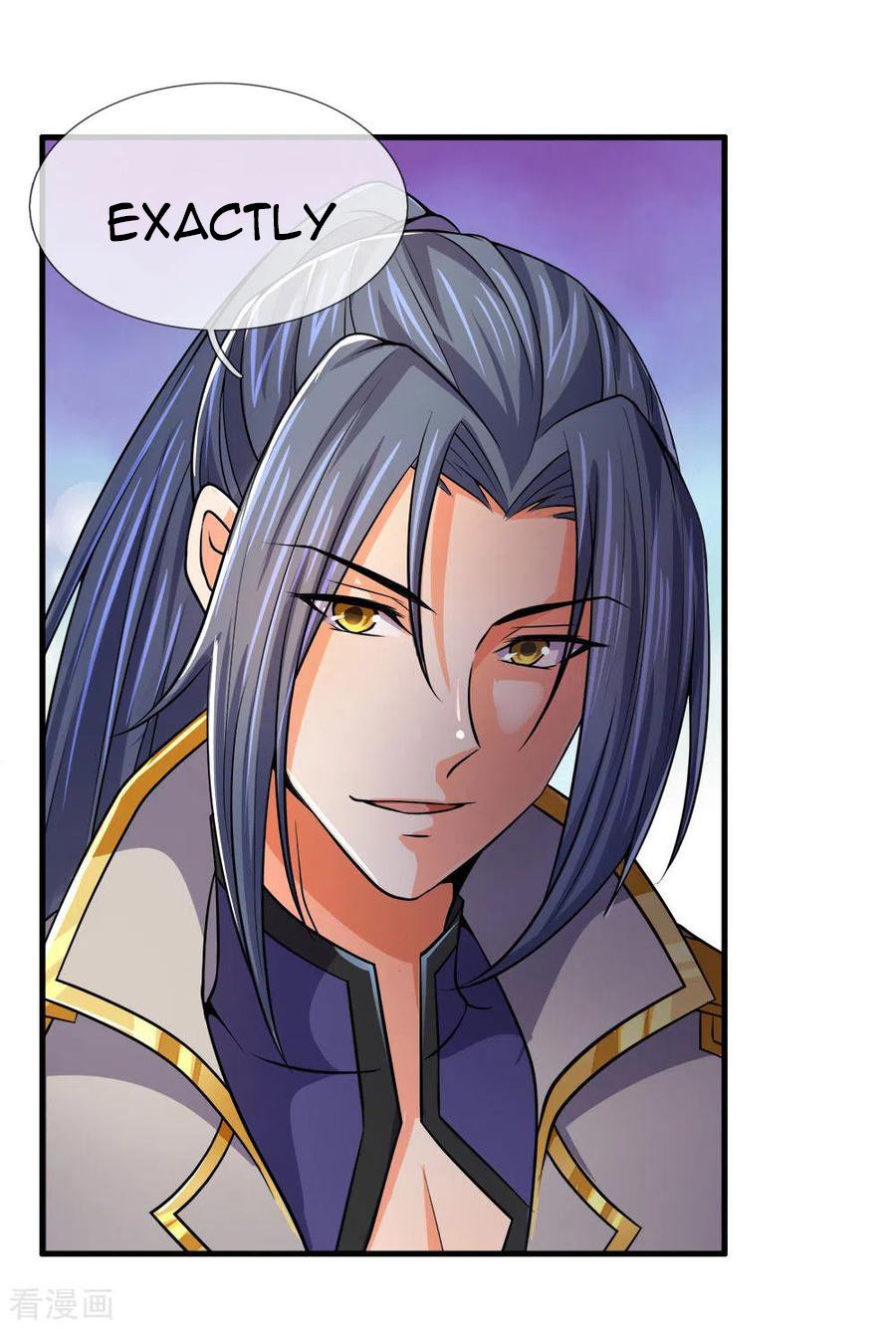 Page 16 of Chapter 251