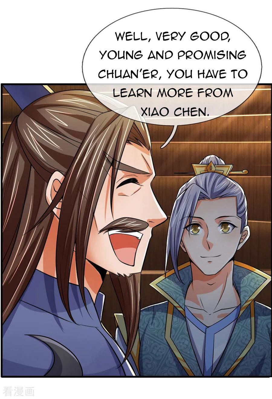 Page 17 of Chapter 251