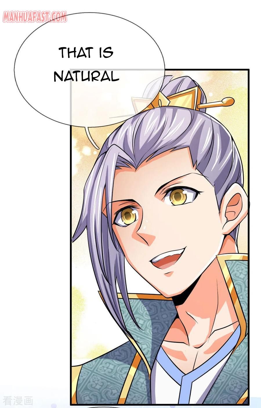 Page 18 of Chapter 251