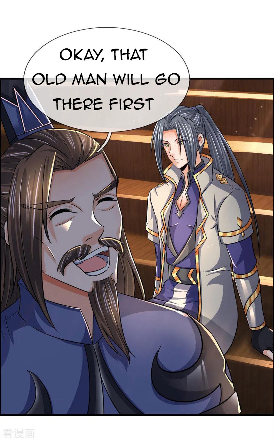 Page 21 of Chapter 251