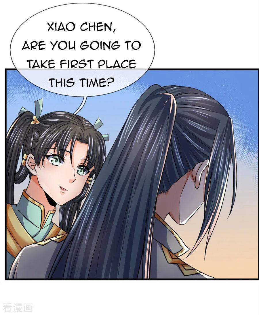 Page 25 of Chapter 251