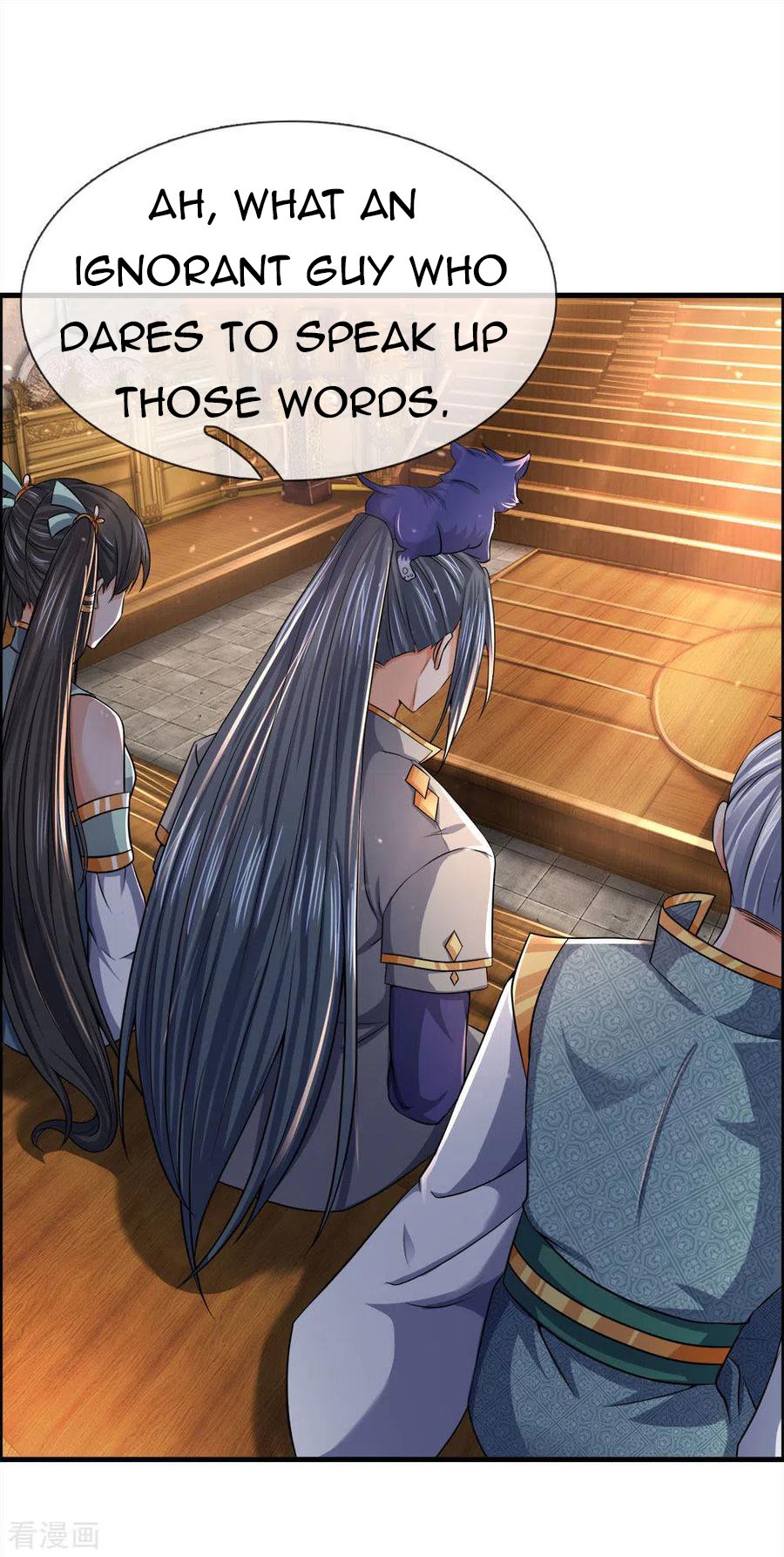 Page 29 of Chapter 251