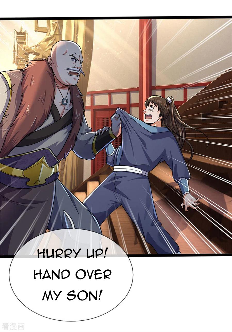 Page 7 of Chapter 253