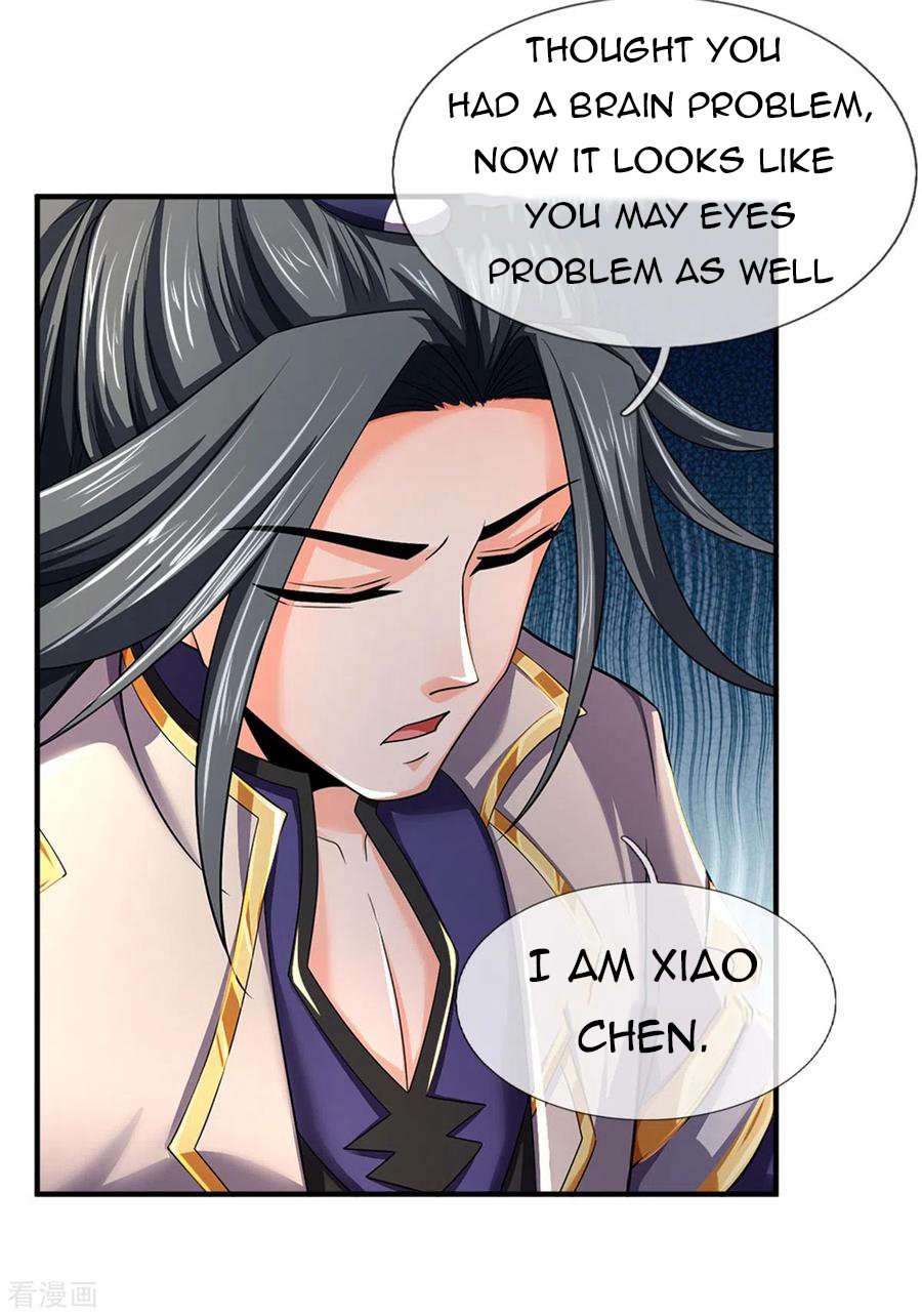 Page 15 of Chapter 253