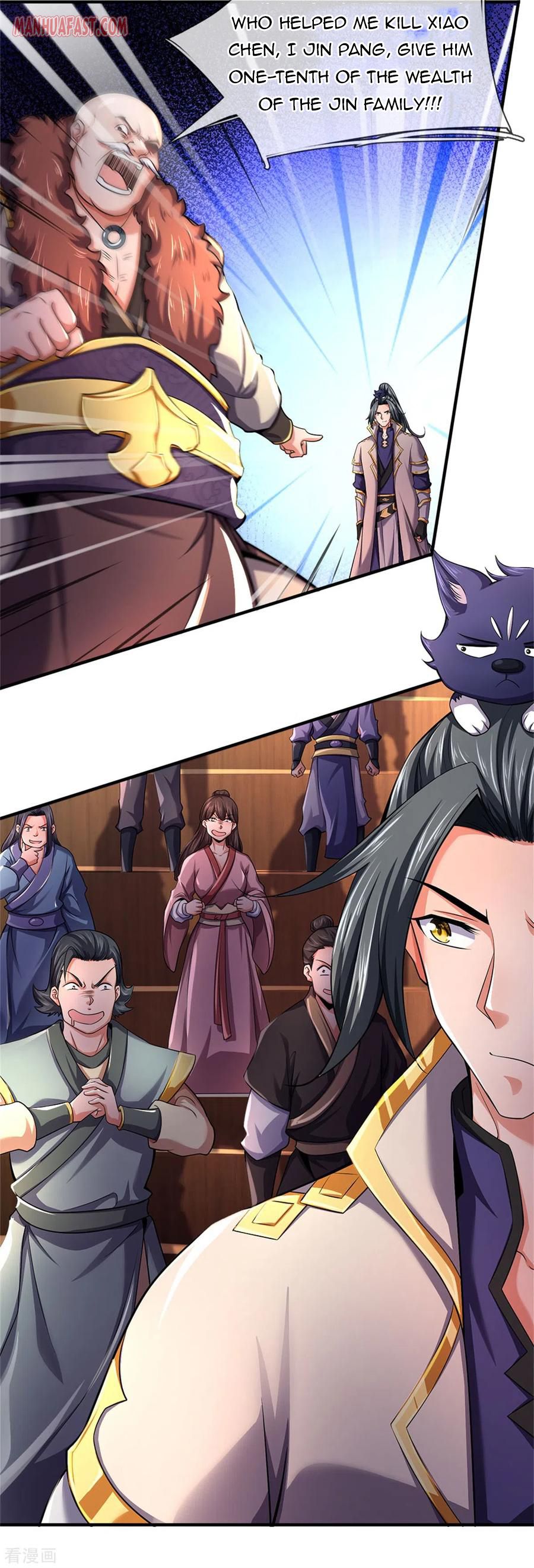 Page 24 of Chapter 253