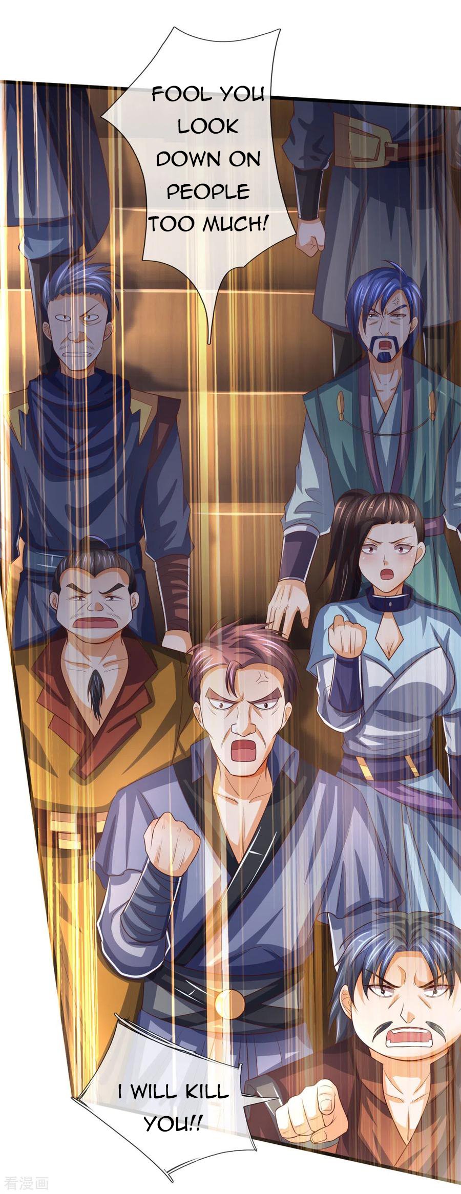 Page 2 of Chapter 254