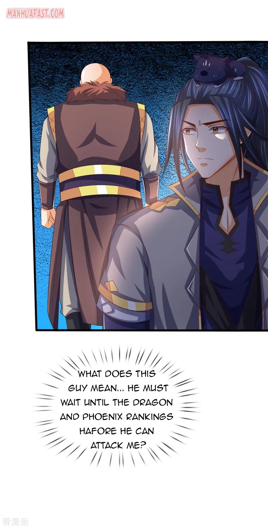 Page 10 of Chapter 254