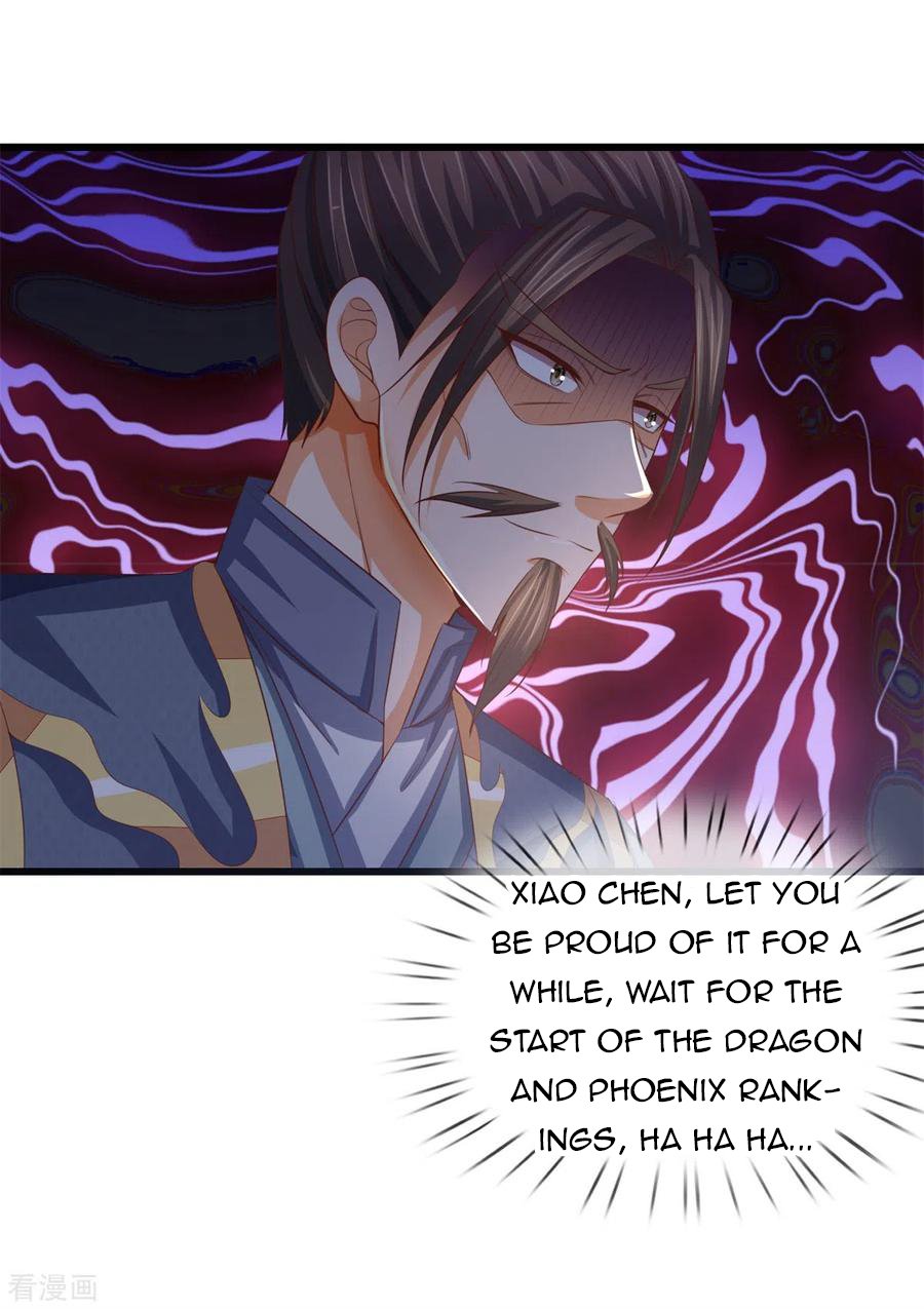 Page 11 of Chapter 254