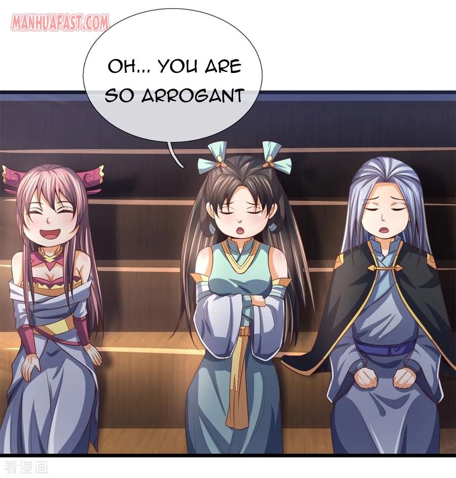 Page 16 of Chapter 254