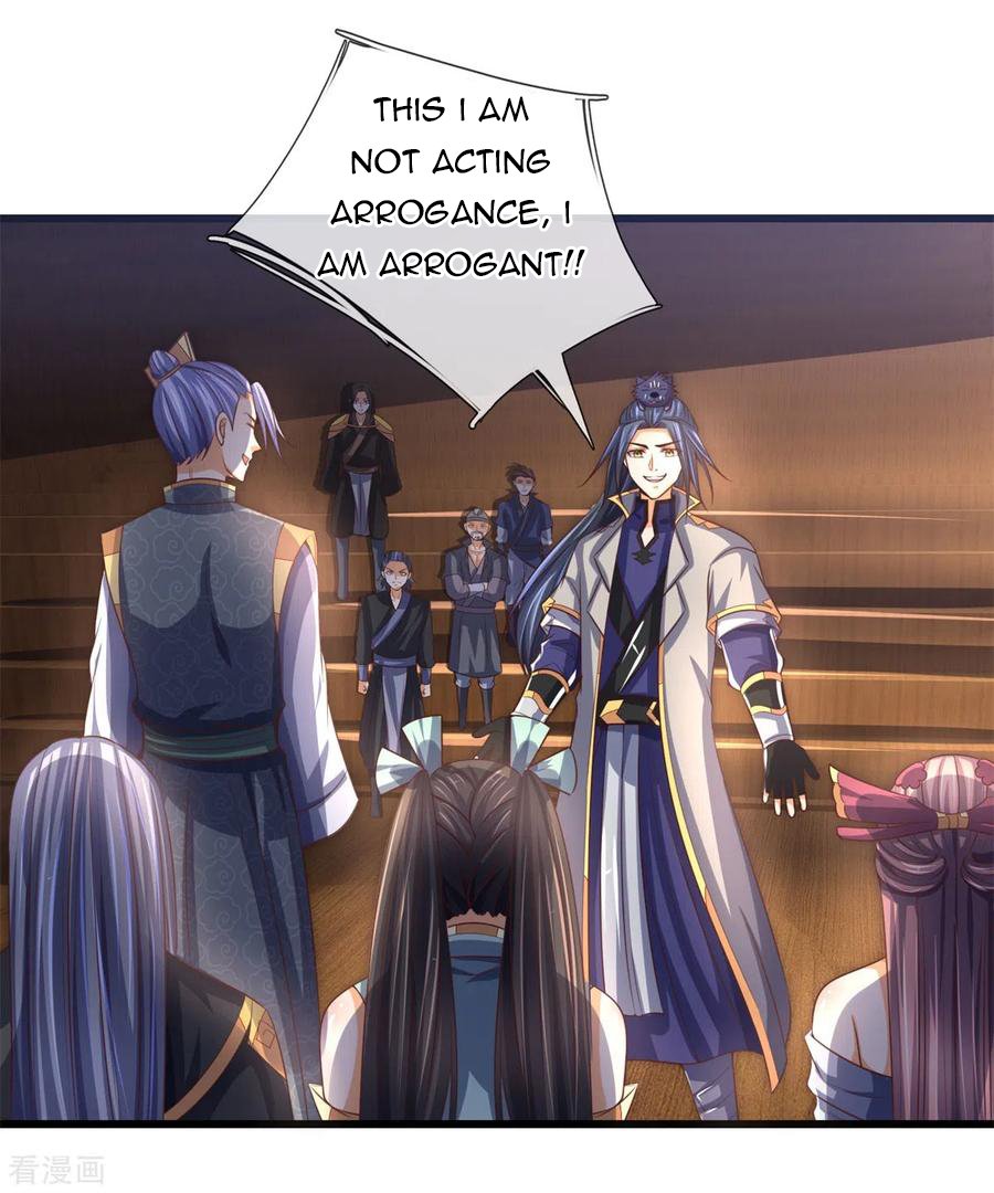 Page 17 of Chapter 254