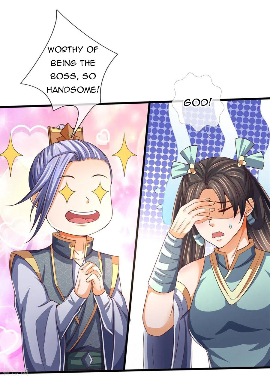 Page 18 of Chapter 254