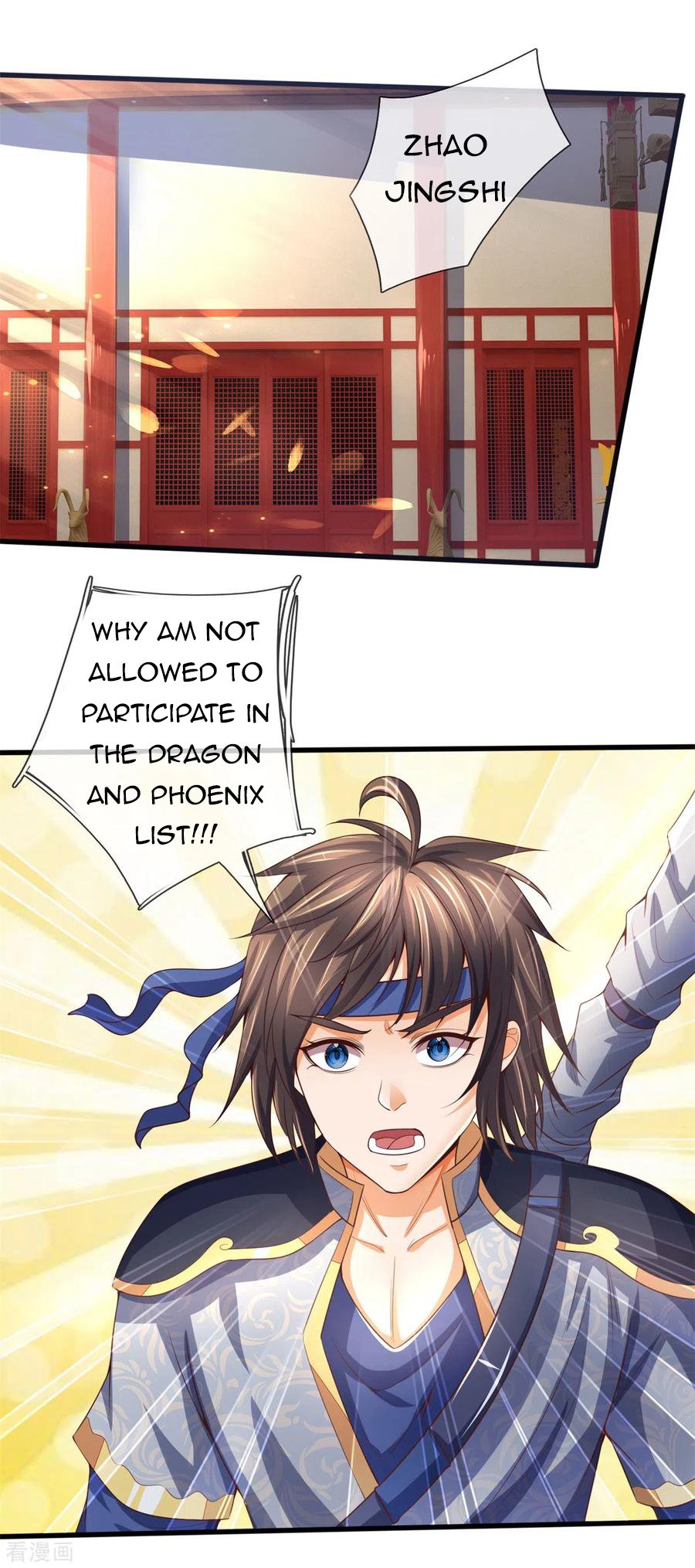 Page 21 of Chapter 254