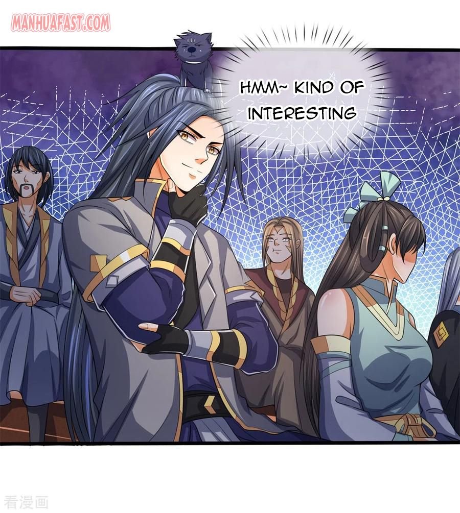 Page 2 of Chapter 255
