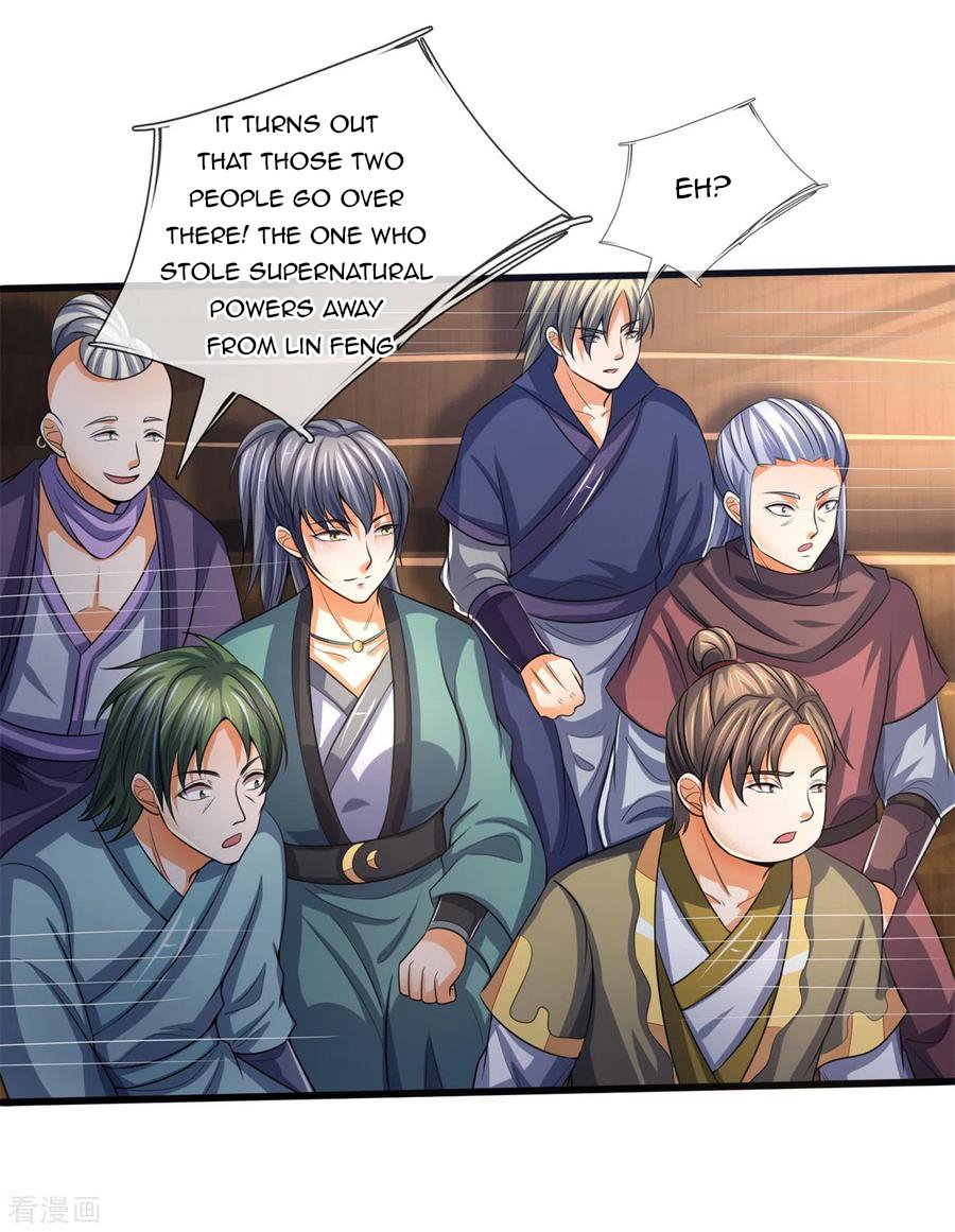 Page 6 of Chapter 255