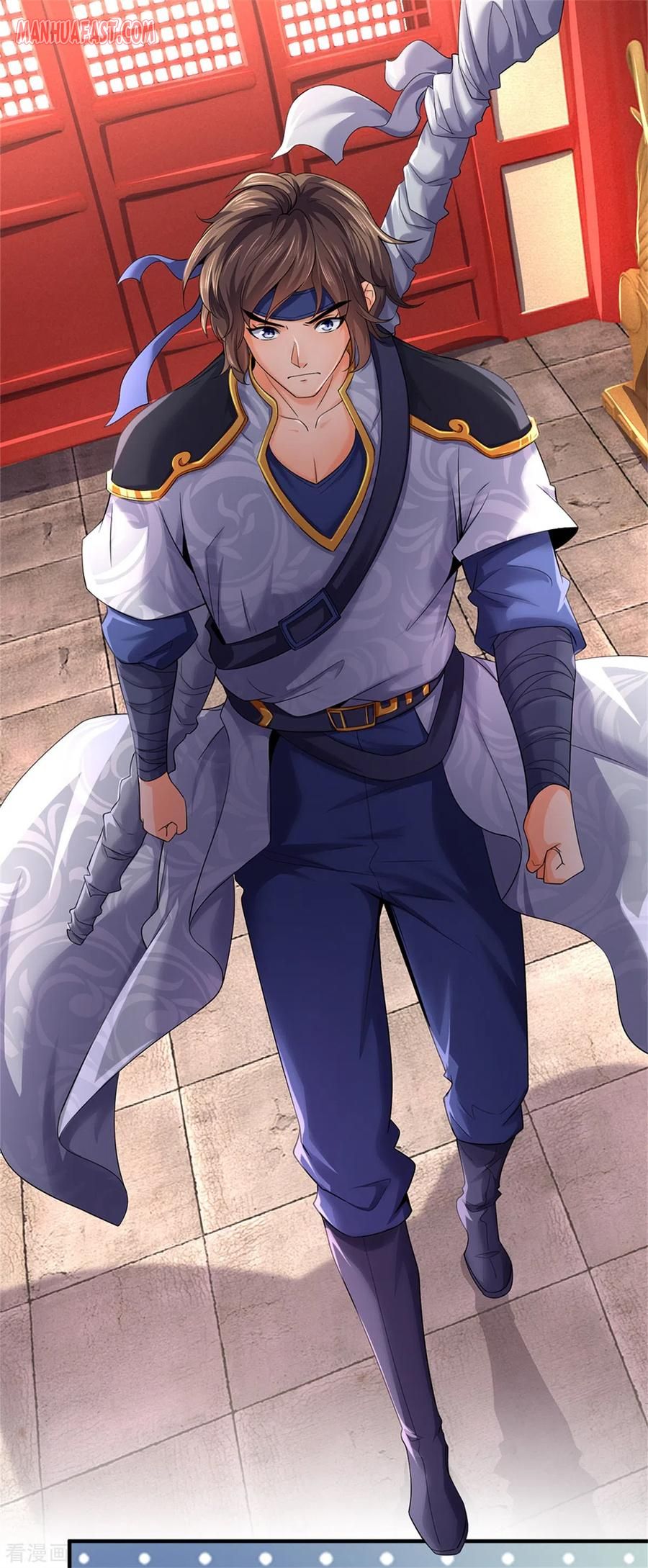 Page 11 of Chapter 255