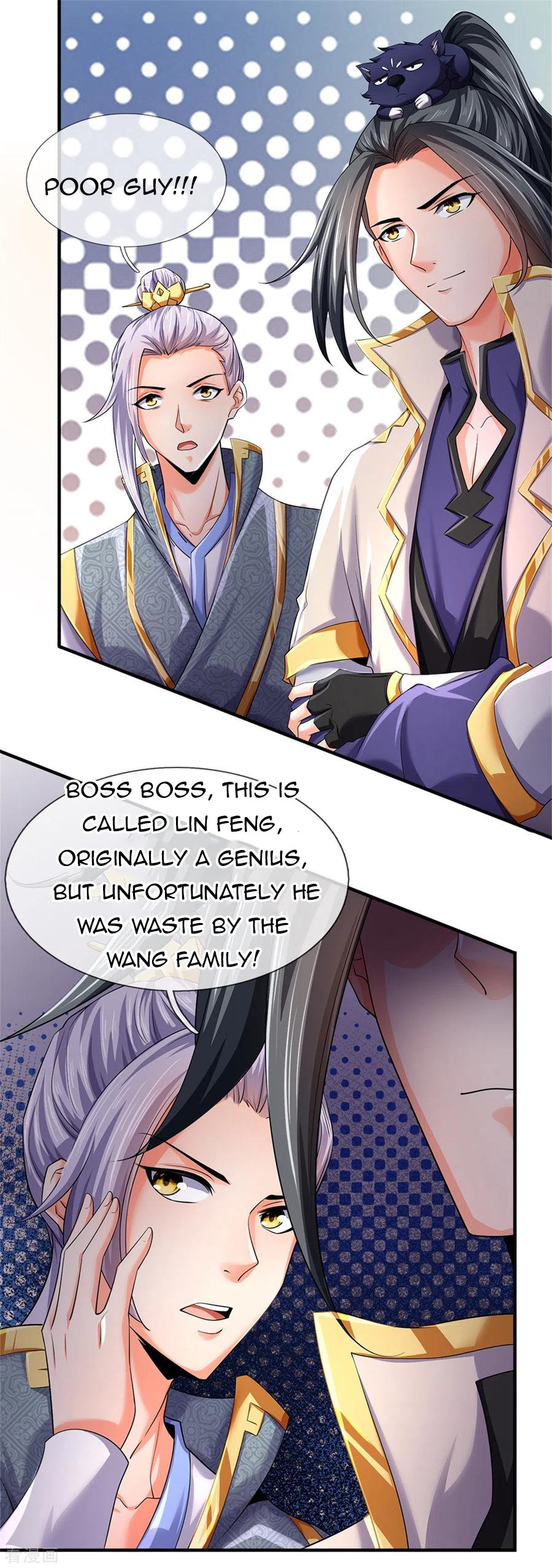 Page 12 of Chapter 255