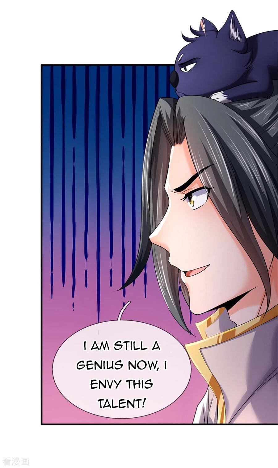 Page 13 of Chapter 255