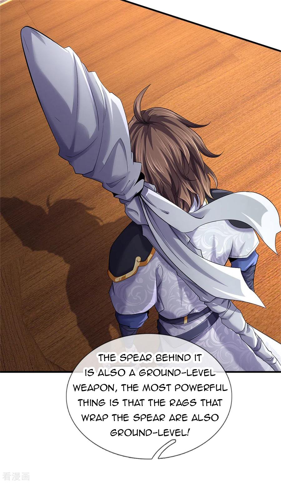 Page 16 of Chapter 255
