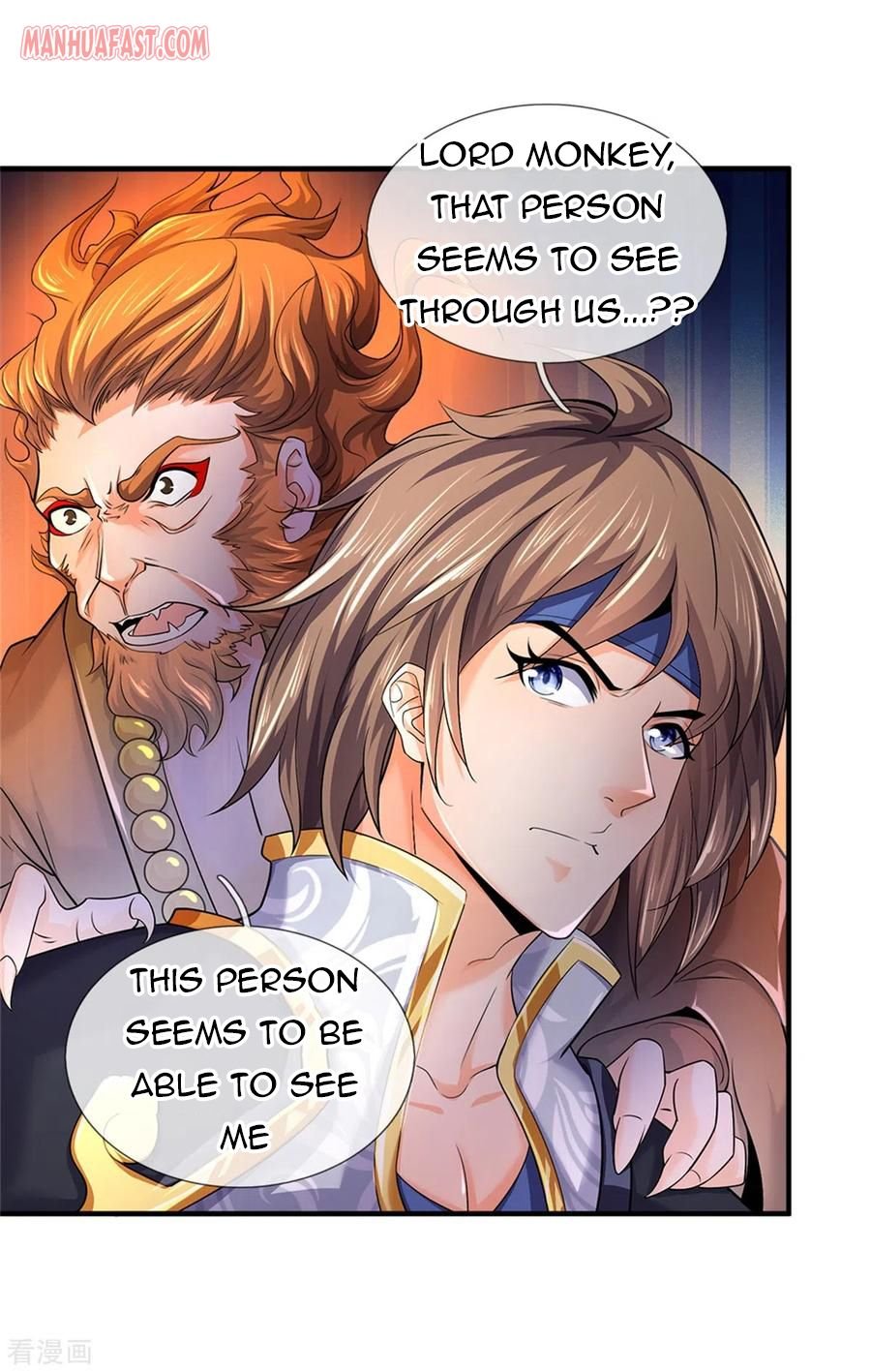Page 21 of Chapter 255