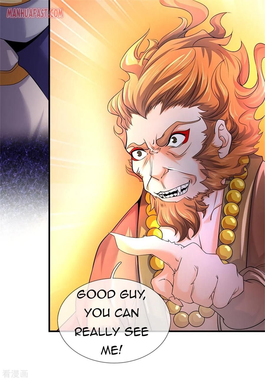 Page 24 of Chapter 255