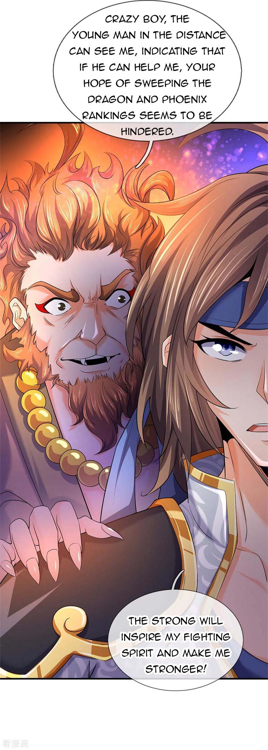 Page 25 of Chapter 255