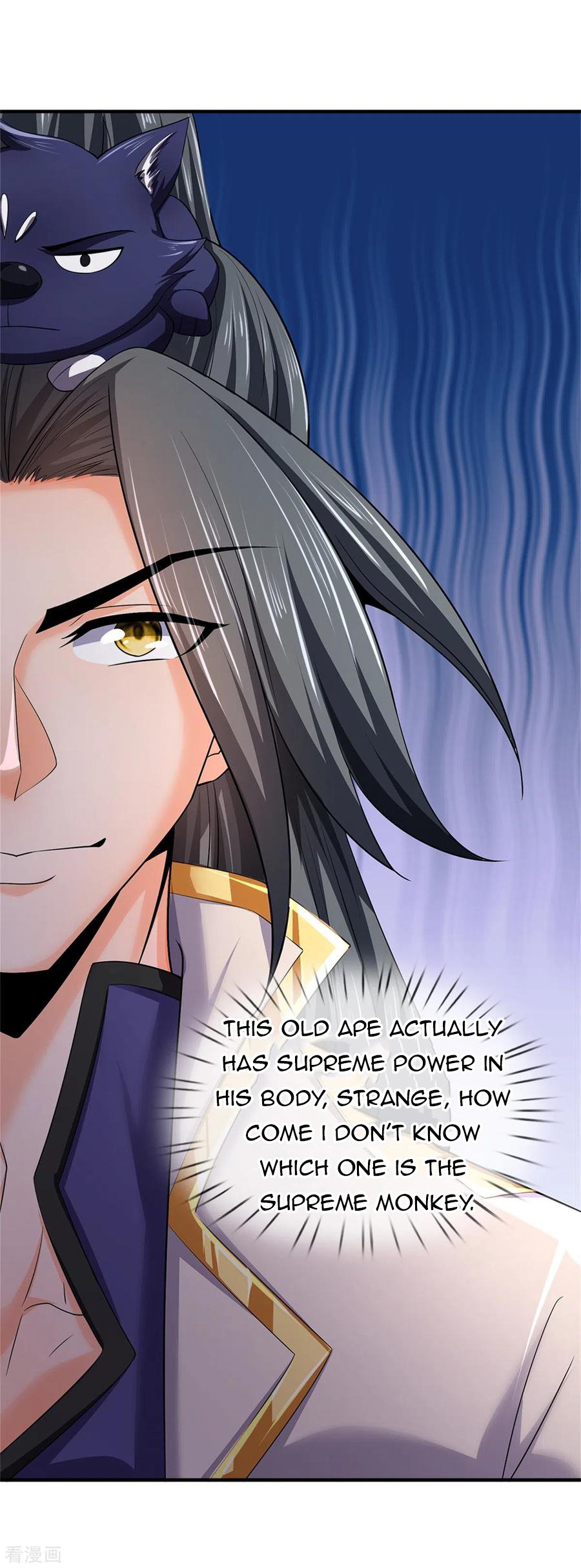 Page 26 of Chapter 255