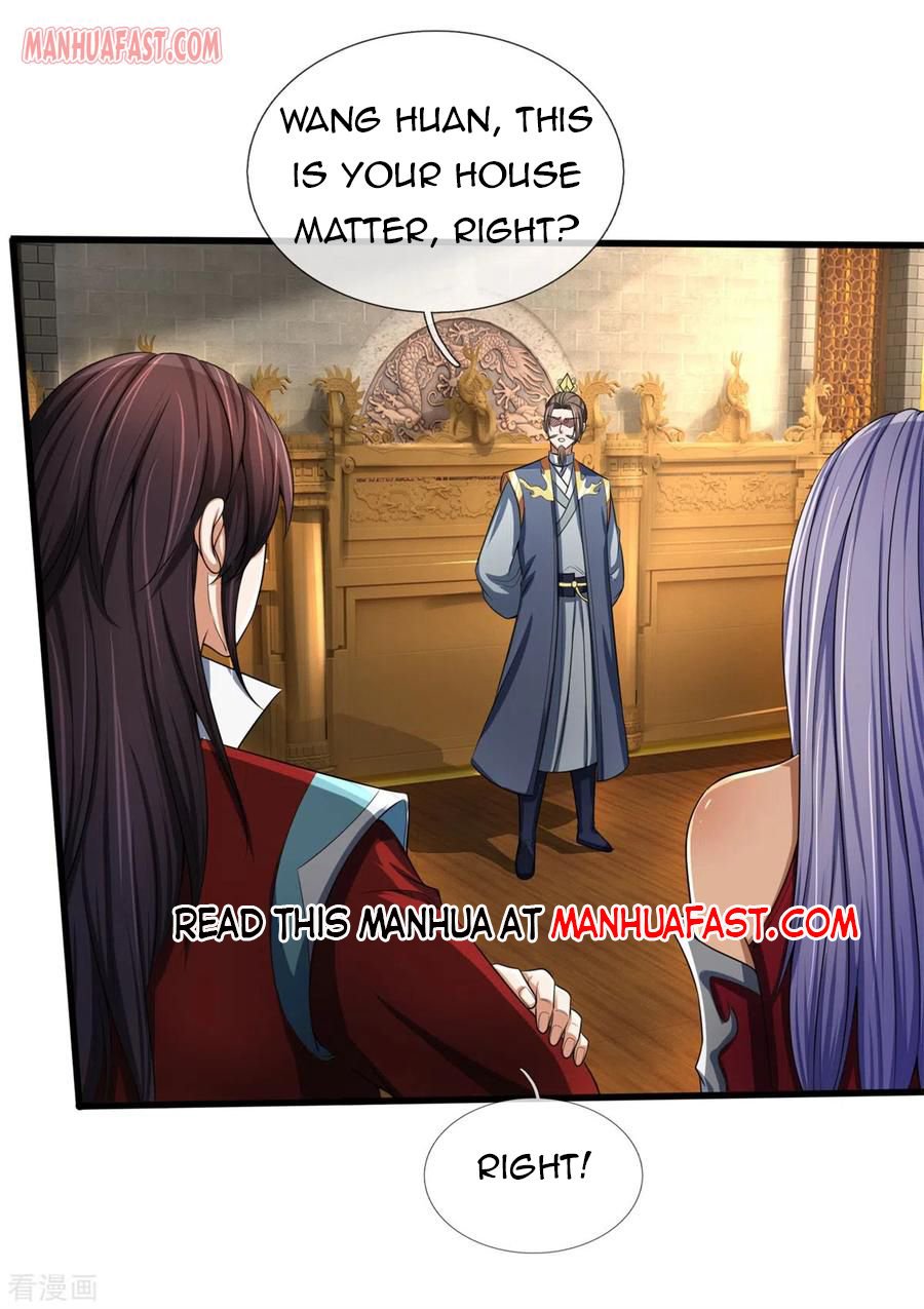 Page 27 of Chapter 255