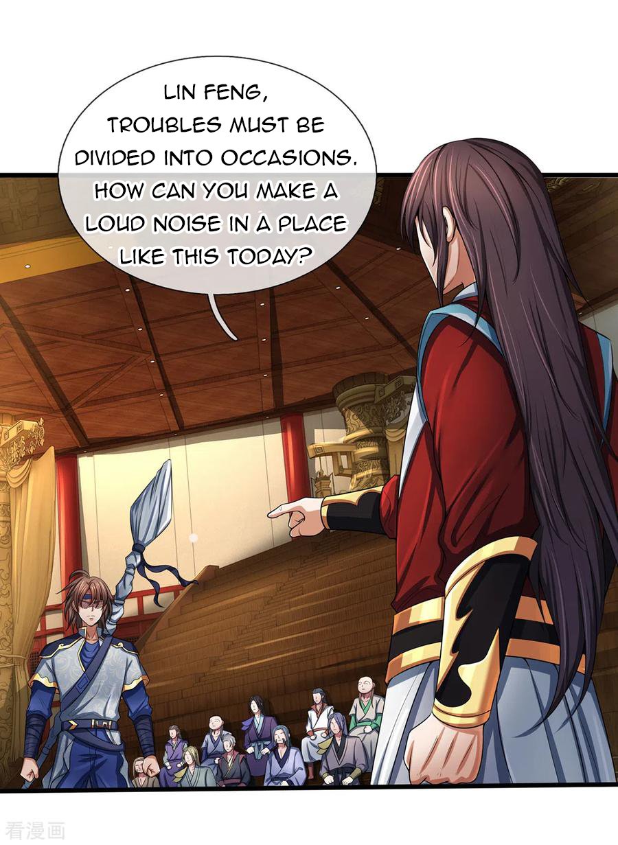 Page 3 of Chapter 256