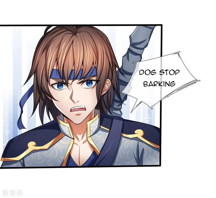 Page 4 of Chapter 256