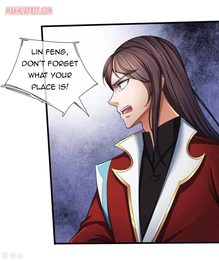 Page 5 of Chapter 256